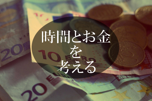 f:id:aopa-----nda:20160309131646p:plain f:id:aopa-----nda:20160309131646p:plain