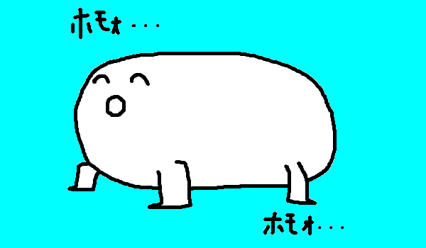 f:id:aopa-----nda:20160504105211p:plain f:id:aopa-----nda:20160504105211p:plain