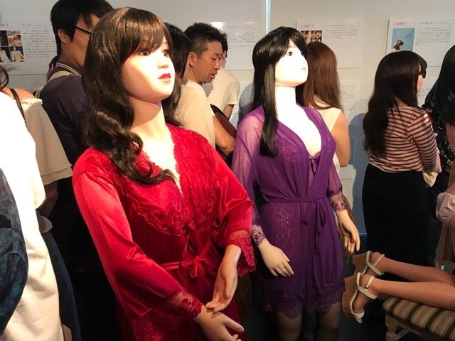 オリエント工業40周年記念展