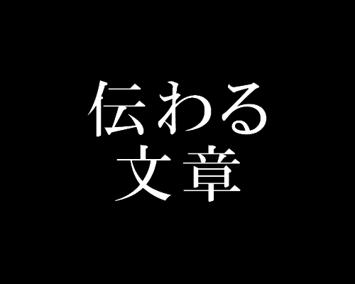 f:id:aopa-----nda:20160302193723p:plain