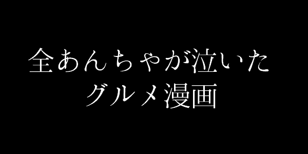 f:id:aopa-----nda:20160406191148p:plain