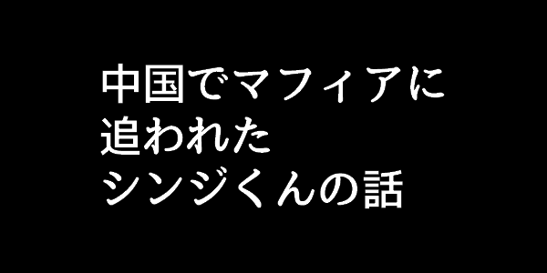 f:id:aopa-----nda:20160423144043p:plain