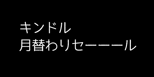 f:id:aopa-----nda:20160503201619p:plain f:id:aopa-----nda:20160503201619p:plain