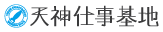 f:id:aopa-----nda:20160623142534p:plain f:id:aopa-----nda:20160623142534p:plain