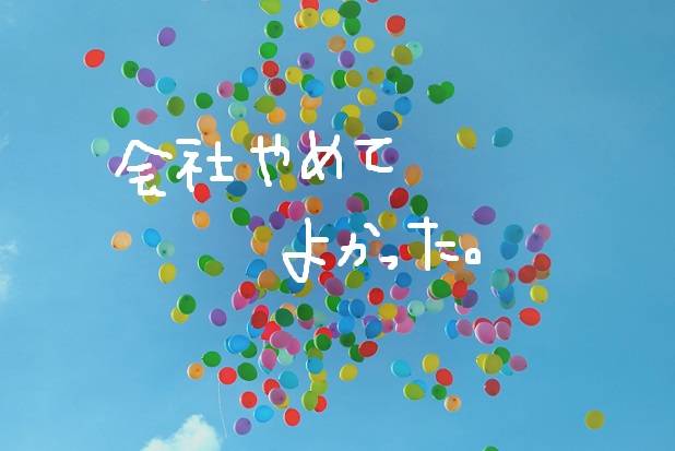 f:id:aopa-----nda:20160703183913j:plain f:id:aopa-----nda:20160703183913j:plain
