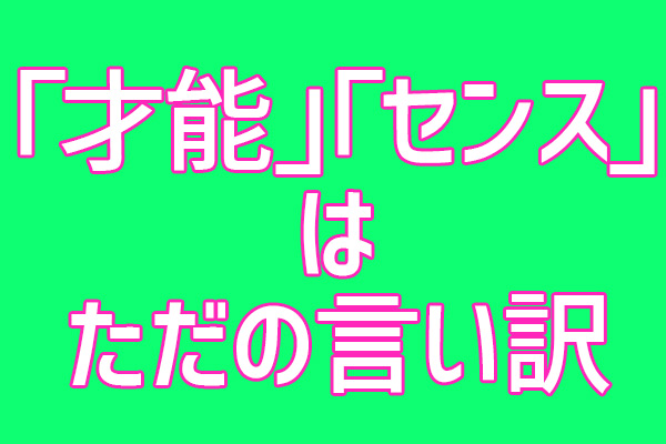 f:id:aopa-----nda:20160802190439j:plain