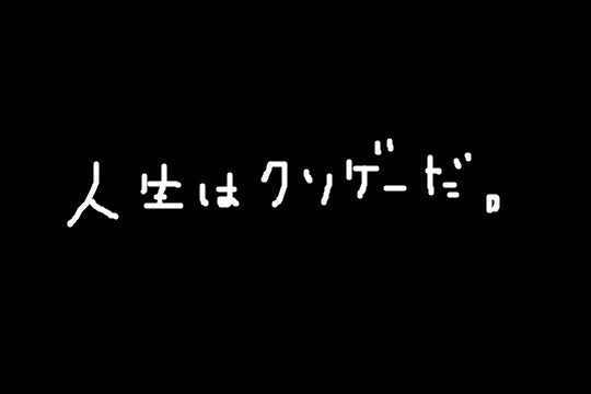 f:id:aopa-----nda:20170215174707p:plain f:id:aopa-----nda:20170215174707p:plain